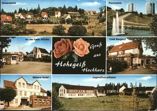 Hohegeiss Kirche Jugendfreizeitheim Cafe Berghof Hotel Mueller Wasserfontaene Teilansicht Kat. Braunlage