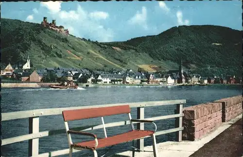 Alken Koblenz  *