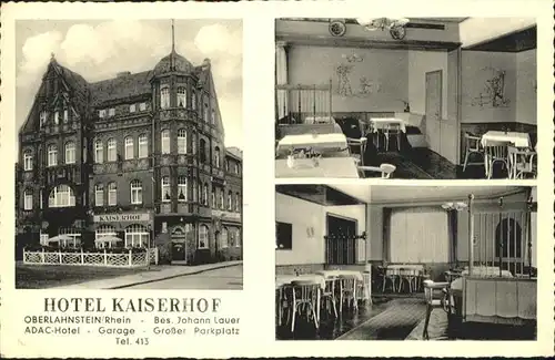 Oberlahnstein Hotel Kaiserhof x