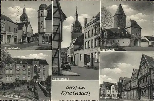 Rheinbach Hauptstrasse Krankenhaus Hexenturm  x