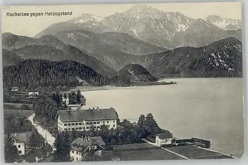 Urfeld Oberbayern [Stempelabschlag] Kochelsee x 1914