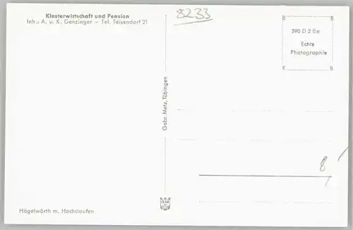 Teisendorf Oberbayern Teisendorf  ungelaufen ca. 1955 / Teisendorf /Berchtesgadener Land LKR