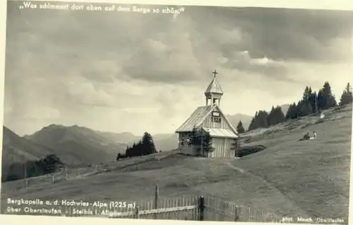 Steibis Bergkapelle Hochwies-Alpe *