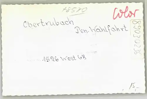 Obertrubach Pension Wahlfahrt * 1968