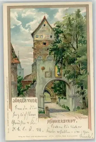 Muennerstadt Muennerstadt KuenstlerK. Kreuzer Joergen Tor x / Muennerstadt /Bad Kissingen LKR