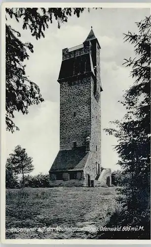 Neunkirchen Odenwald Kaiserturm *