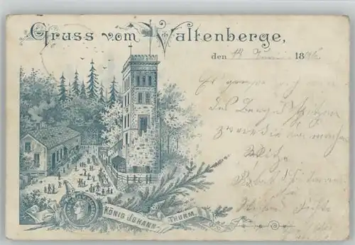 Neukirch Lausitz Valtenberg Koenig Johann Turm x