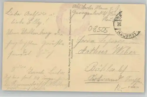 Neukirch Lausitz Valtenberg x