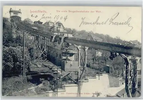 Loschwitz Bergschwebebahn x