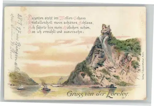 Loreley Reim   x