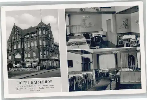 Oberlahnstein Hotel Kaiserhof *