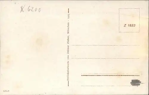 Bad Salzungen Soolbad / Bad Salzungen /Wartburgkreis LKR