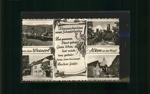 Alken Koblenz Weinort Mosel Wiltburger Tor / Alken /Mayen-Koblenz LKR