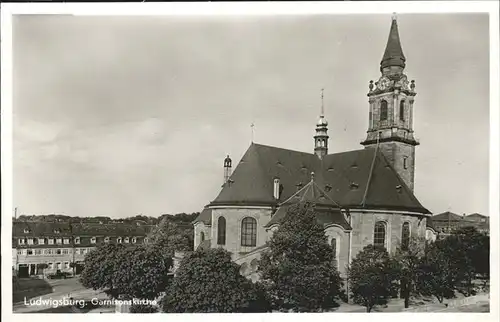 Ludwigsburg Garnisons Kirche  / Ludwigsburg /Ludwigsburg LKR