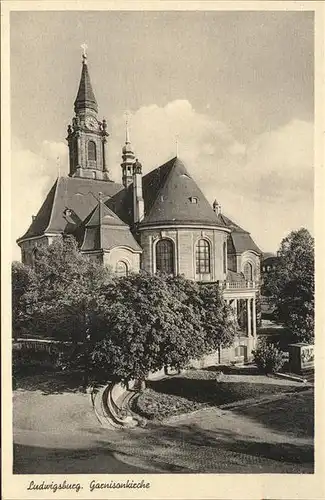 Ludwigsburg Garnison Kirche  / Ludwigsburg /Ludwigsburg LKR