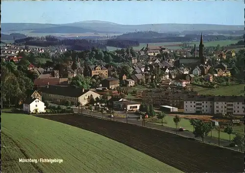 Muenchberg Oberfranken Fichtelgebirge / Muenchberg /Hof LKR