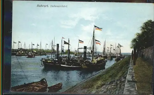 Ruhrort Hafeneinfahrt / Duisburg /Duisburg Stadtkreis