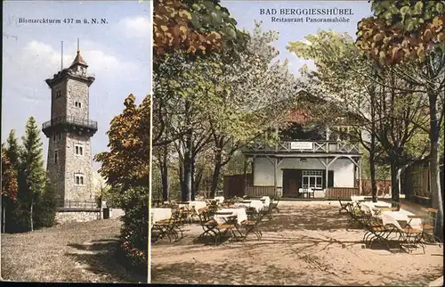 Berggiesshuebel Bismarckturm Panoramahoehe / Bad Gottleuba-Berggiesshuebel /Saechsische Schweiz-Osterzgebirge LKR