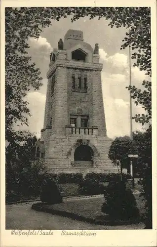 Weissenfels Saale Bismarckturm / Weissenfels /Burgenlandkreis LKR