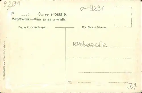 Rochsburg Muldenthal / Lunzenau /Mittelsachsen LKR