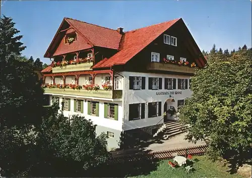 Mittelberg Oy Gasthof Krone / Oy-Mittelberg /Oberallgaeu LKR