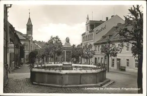 Lichtenberg Oberfranken Krieger Denkmal Brunnen / Lichtenberg /Hof LKR