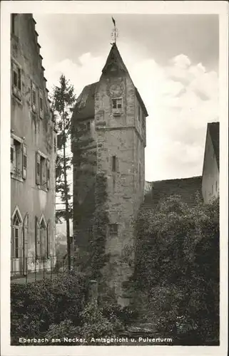 Eberbach Baden Amtsgericht Pulverturm / Eberbach /Heidelberg Stadtkreis