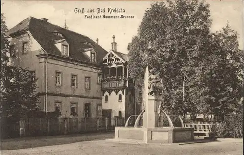 Kreischa Ferdinand-Hausmann-Brunnen *