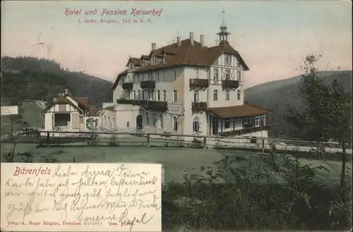 Baerenfels Erzgebirge Hotel Pension Kaiserhof x