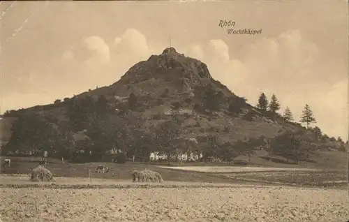 Bischofsheim Rhoen [Stempelabschlag] Wachtkueppel Kuehe