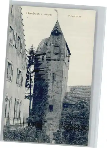 Eberbach Baden Pulverturm *