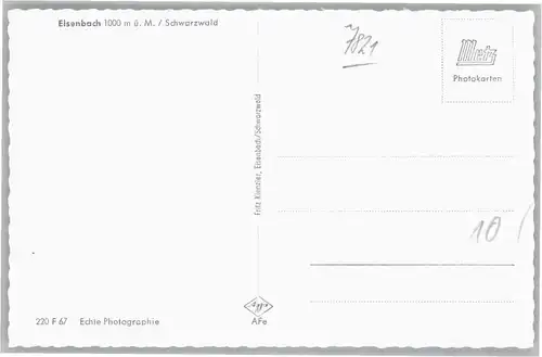 Eisenbach Schwarzwald  *