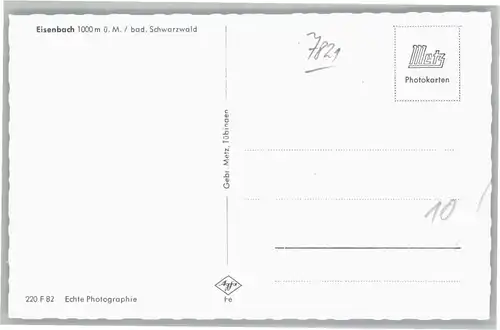 Eisenbach Schwarzwald  *