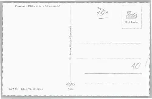 Eisenbach Schwarzwald  *