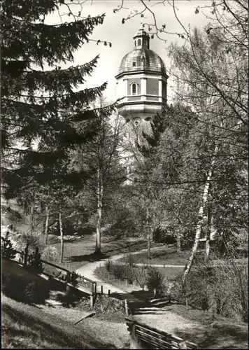 Neu-Ulm Wasserturm *