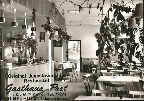 Neu-Ulm Jugoslawisches Restaurant  *