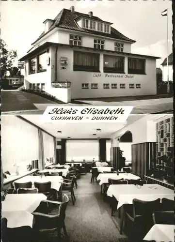 Duhnen Haus Elisabeth Cafe Restaurant Hotel *