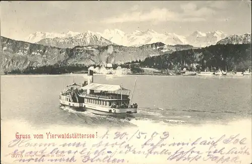 Vierwaldstaettersee Dampfer Kat. Brunnen