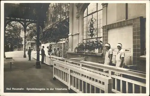 Bad Neuenahr-Ahrweiler Sprudelausgabe
Trinkhalle