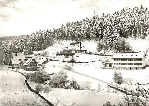 Kapfenhardt Wald Gasthof Hotel Kapfenhardter Muehle Kat. Unterreichenbach