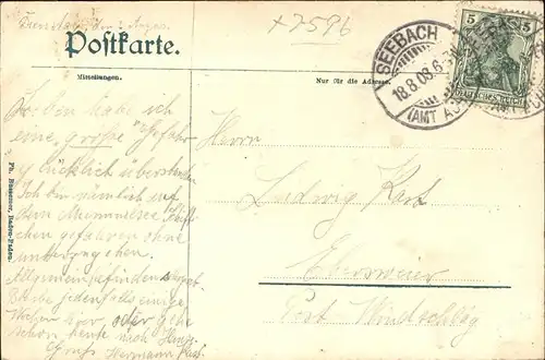 Mummelsee Bootsfahrt Ruderboot Kat. Seebach