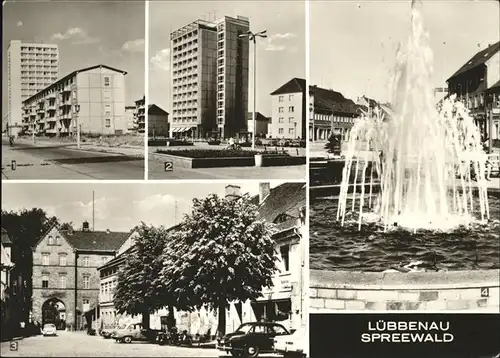 Luebbenau Spreewald Brunnen Hochhaus Kat. Luebbenau