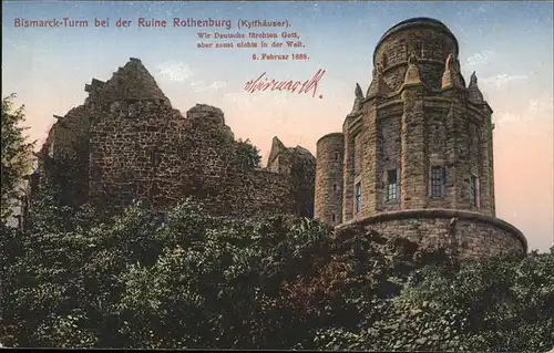 Kyffhaeuser Bismarck-Turm Ruine Rothenburg Kat. Bad Frankenhausen