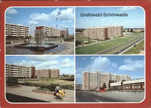 Greifswald Plattenbau Brunnen Kinderwagen Kat. Greifswald