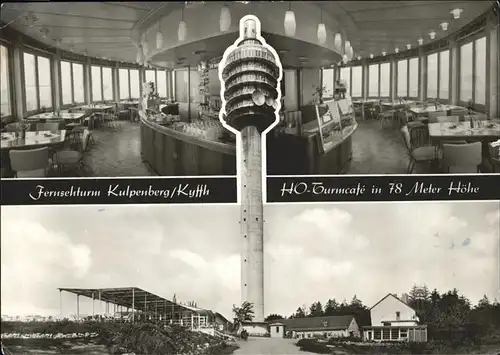 Kyffhaeuser Fernsehturm Kulpenberg Kat. Bad Frankenhausen