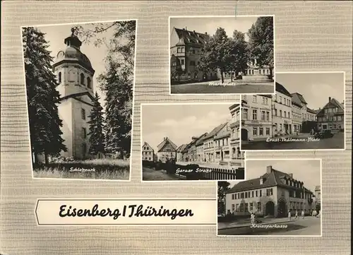 Eisenberg Thueringen Schlosspark / Eisenberg /Saale-Holzland-Kreis LKR