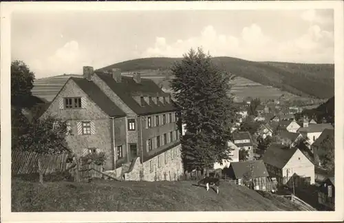 Willingen Sauerland Jugendherberge / Willingen (Upland) /Waldeck-Frankenberg LKR