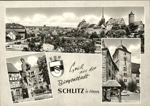Schlitz Ziehbrunnen Vorderburg St. Georgsbrunnen Kat. Schlitz