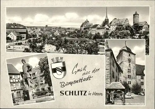 Schlitz Wappen St. Georgsbrunnen Vorderburg Ziehbrunnen Kat. Schlitz