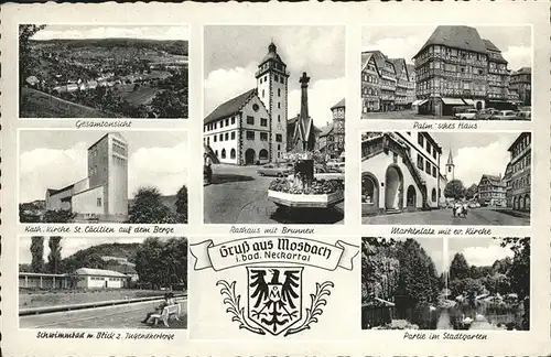 Mosbach Baden Rathaus Brunnen Schwimmbad / Mosbach /Neckar-Odenwald-Kreis LKR